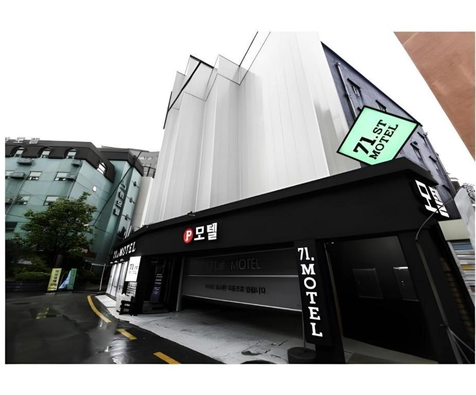 ثووان 71 Street Motel المظهر الخارجي الصورة
