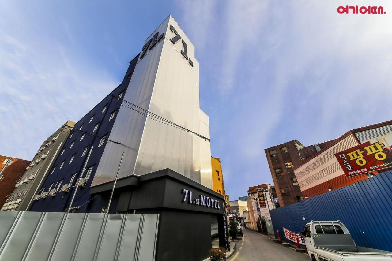 ثووان 71 Street Motel المظهر الخارجي الصورة